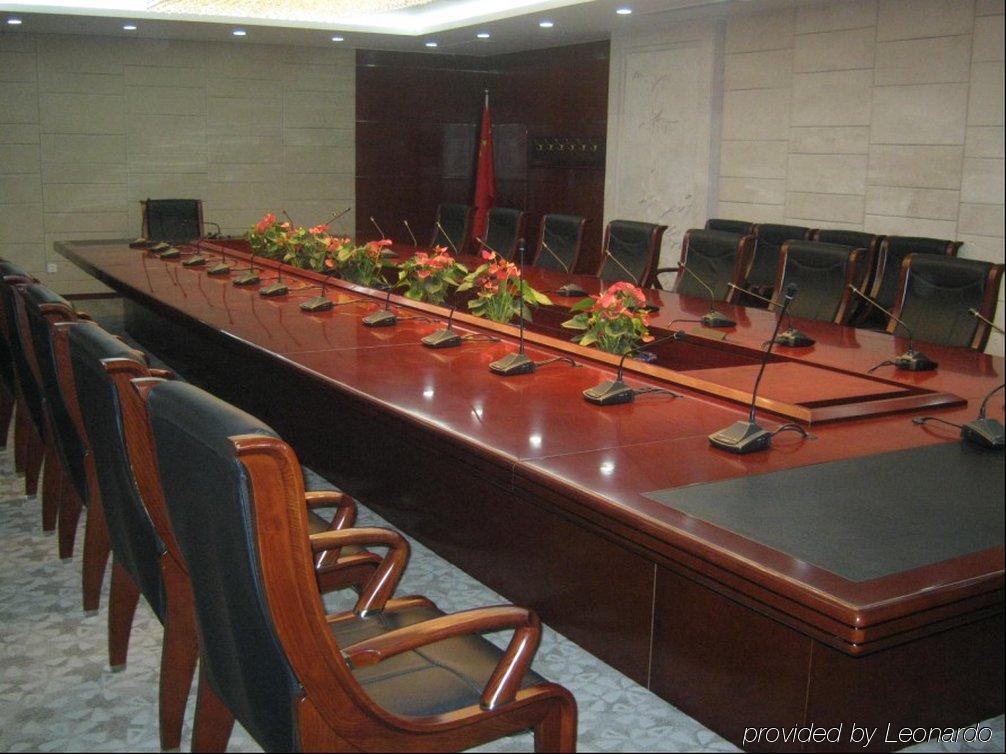 Holiday Inn Express Tianjin Dongli, An Ihg Hotel מראה חיצוני תמונה