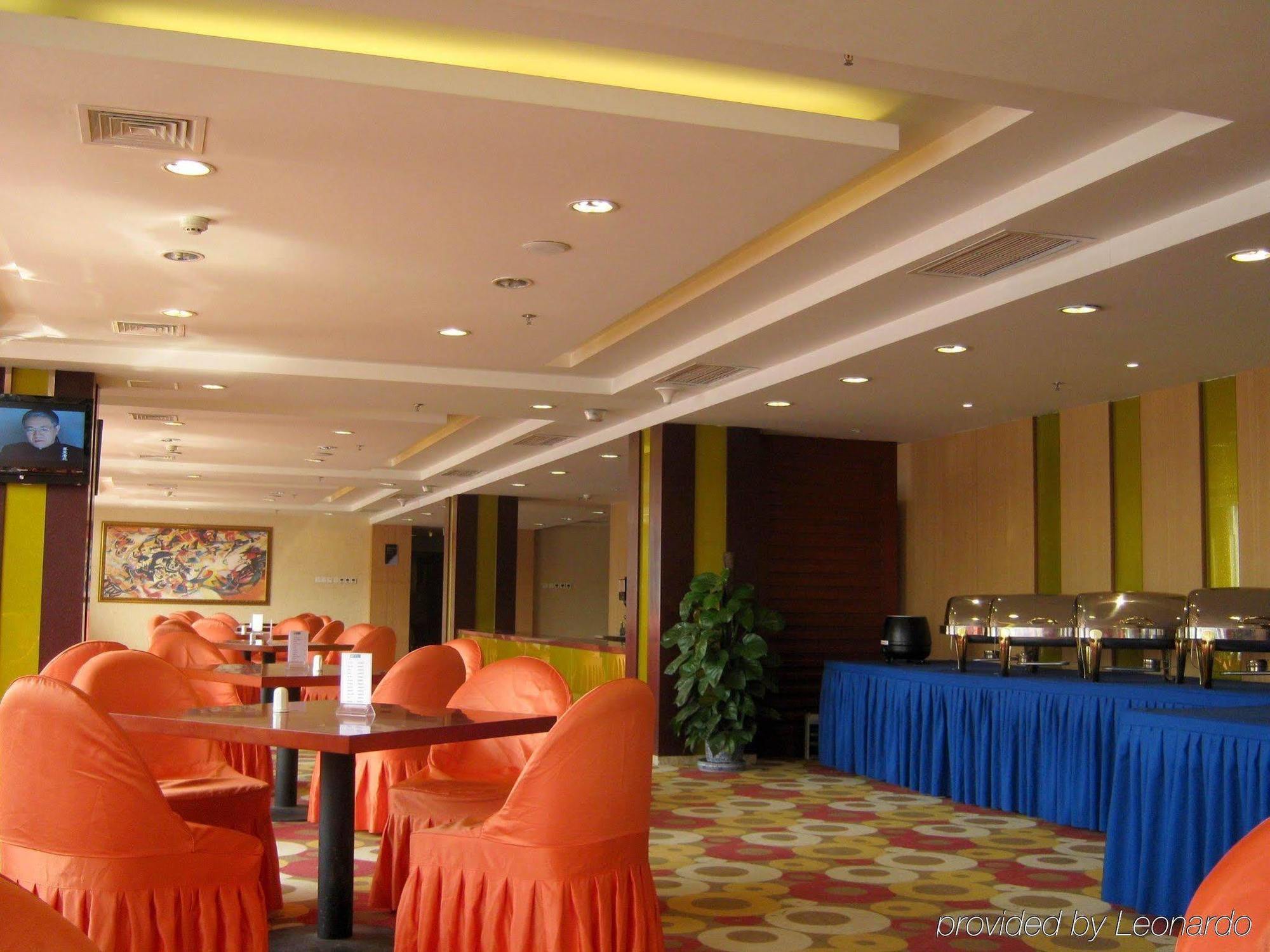 Holiday Inn Express Tianjin Dongli, An Ihg Hotel מראה חיצוני תמונה