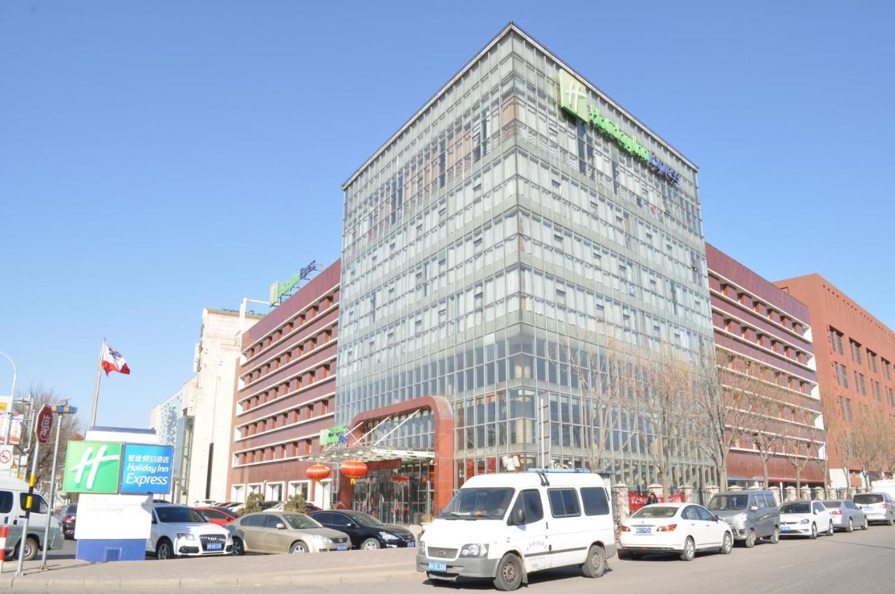 Holiday Inn Express Tianjin Dongli, An Ihg Hotel מראה חיצוני תמונה